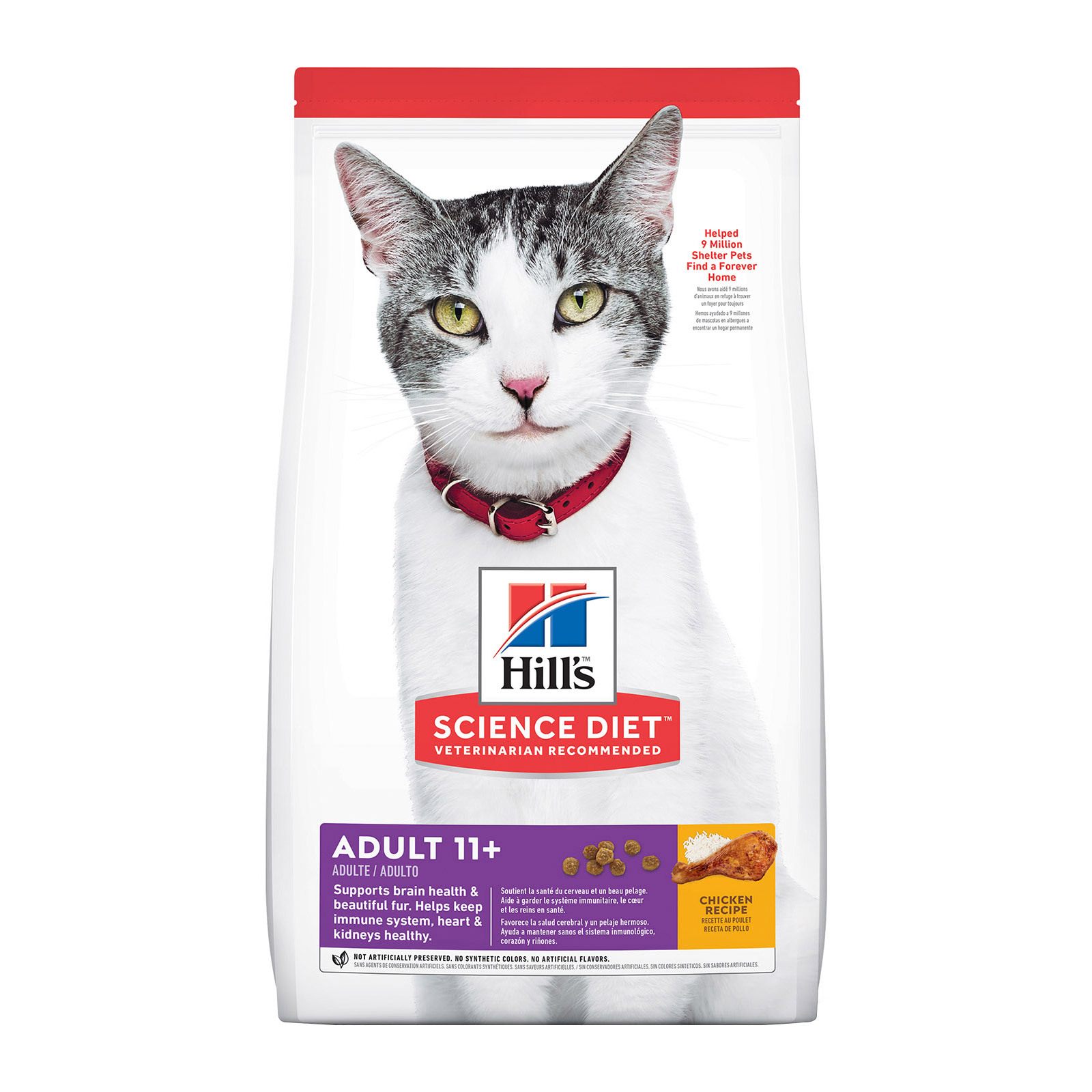 Hill's Science Diet Adult 11+ Chicken Senior Dry Cat Food