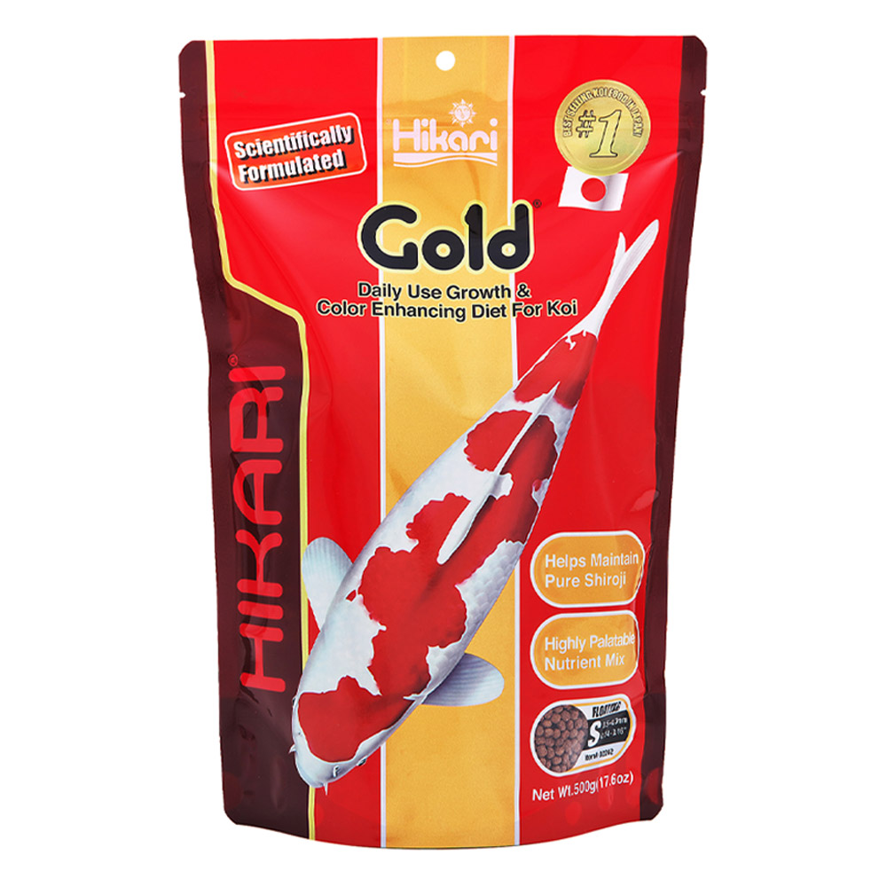 Hikari Gold Daily Use Growth & Color Enhancing Koi Fish Food Small