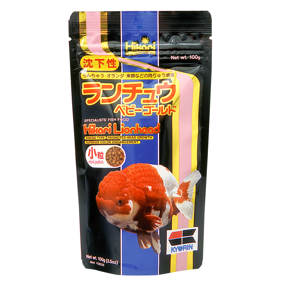 Hikari Lionhead Growth & Color Enhancing Fish Food Mini