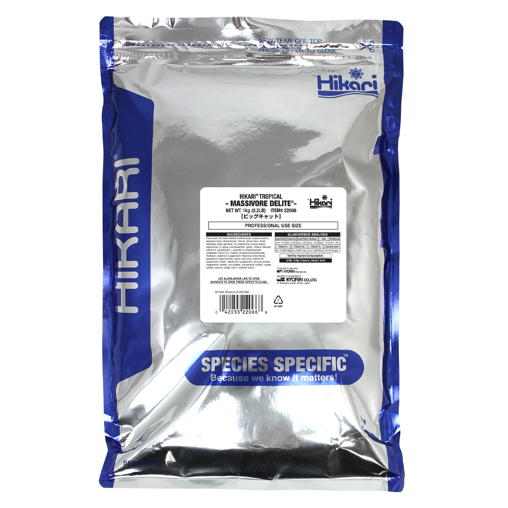 Hikari Massivore Delite Monster Fish Food