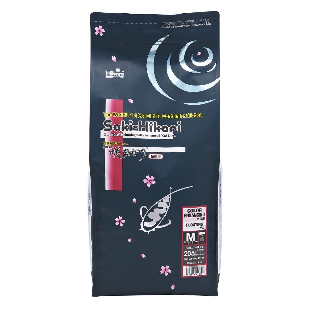 Saki-Hikari Color Enhancing Fish Food Medium
