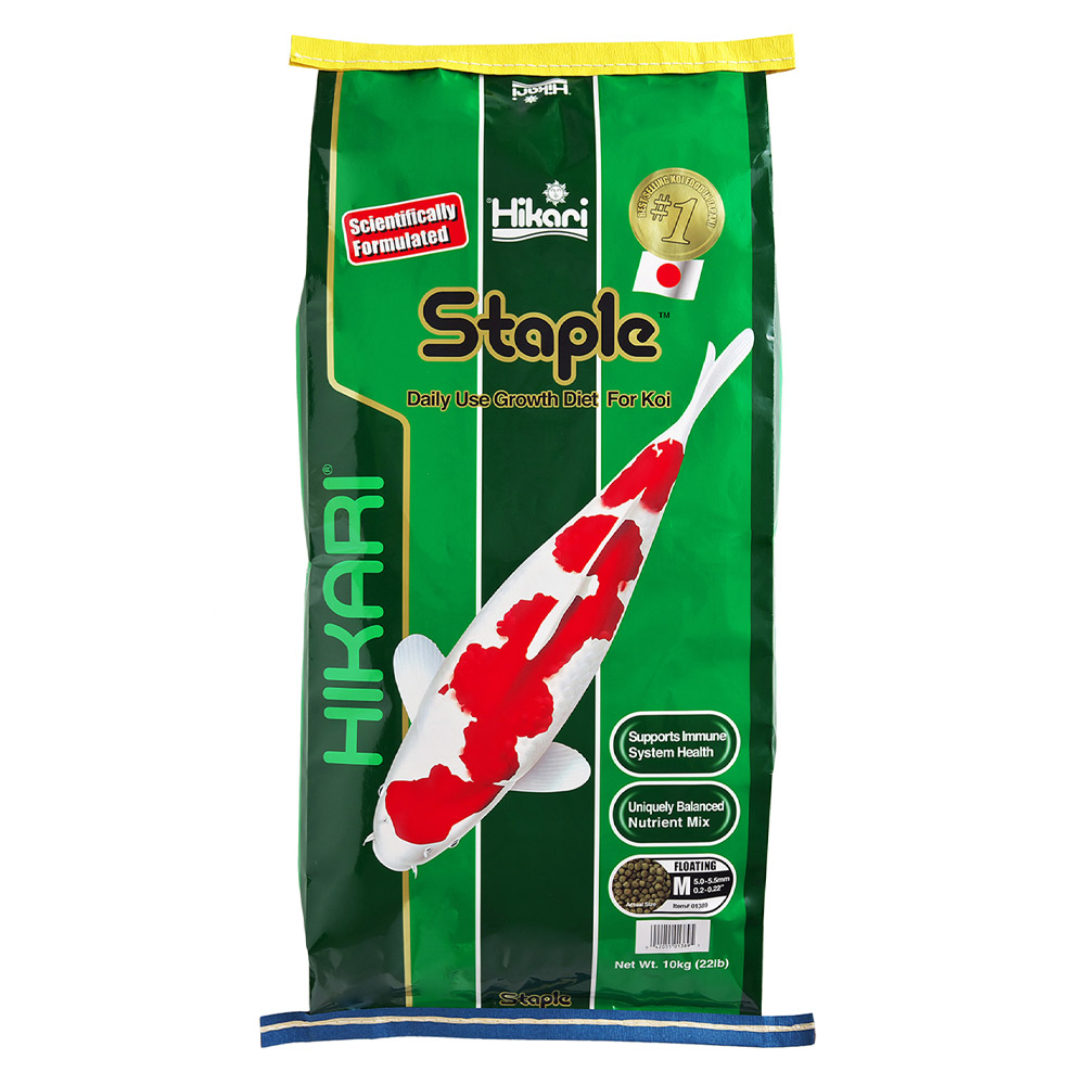 Hikari Staple Daily Use Growth Koi Fish Food Medium