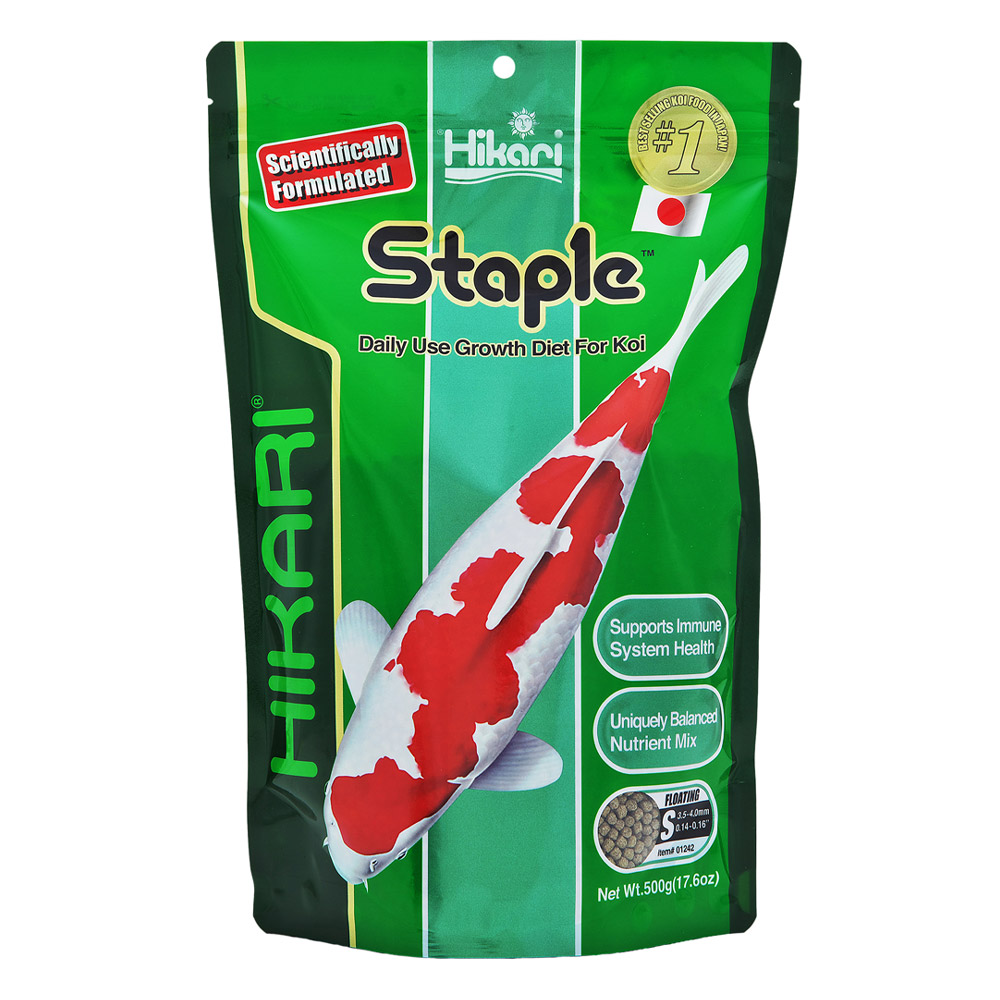 Hikari Staple Daily Use Growth Koi Fish Food Small
