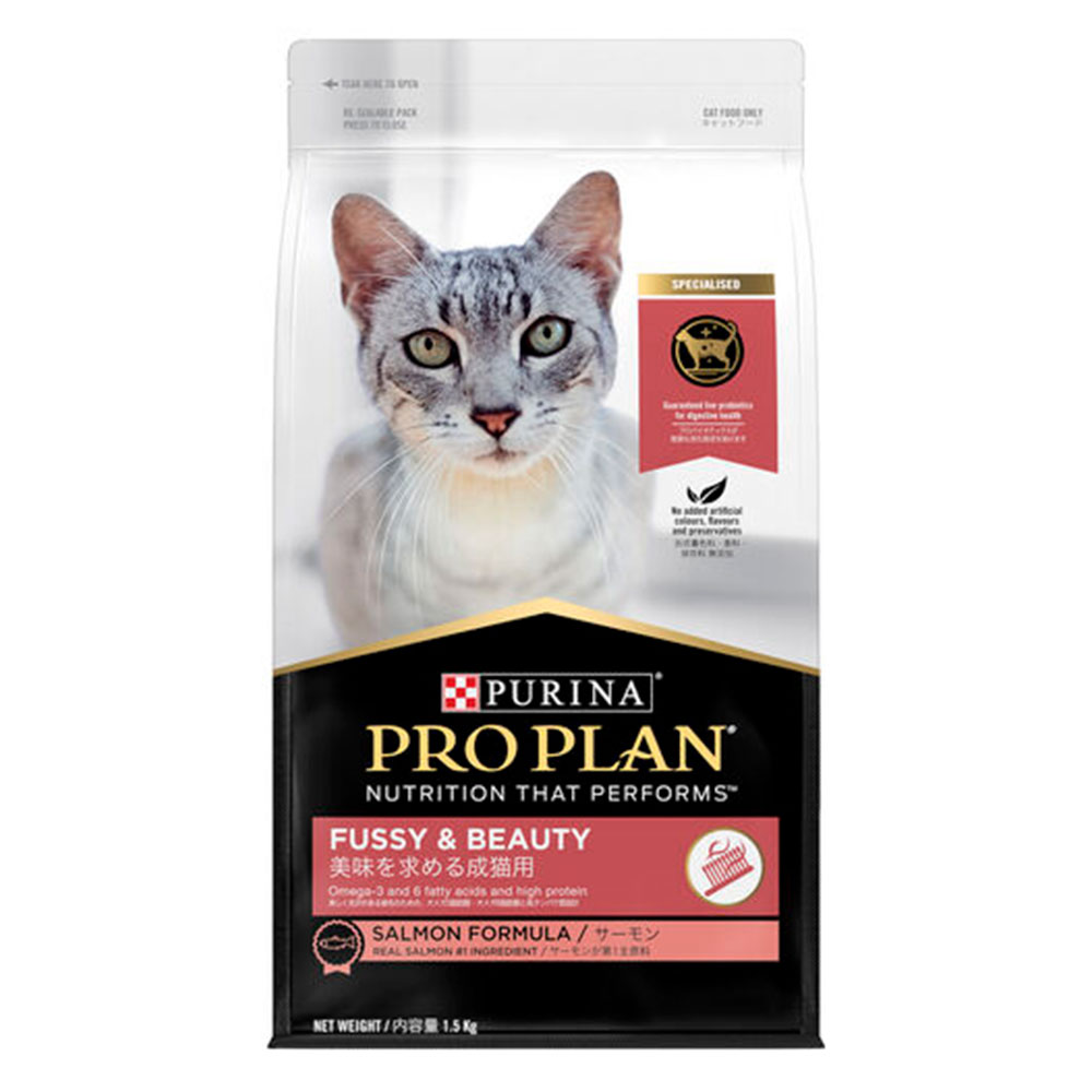 Pro Plan Fussy & Beauty Salmon Formula Cat Food