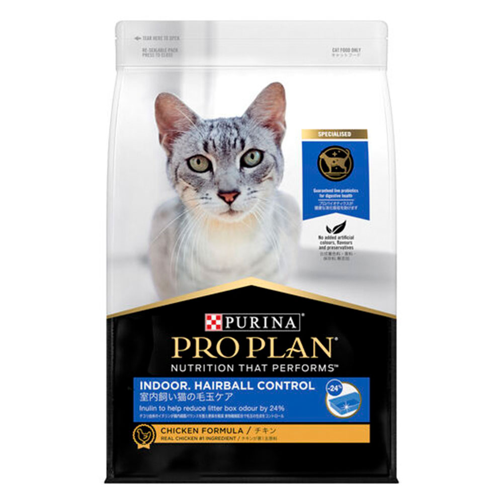 Pro Plan Indoor Hairball Control Chicken Cat Food
