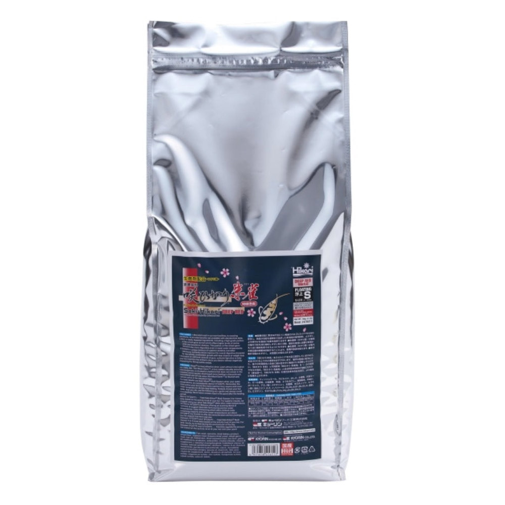 Saki-Hikari Deep Red Fish Food Small